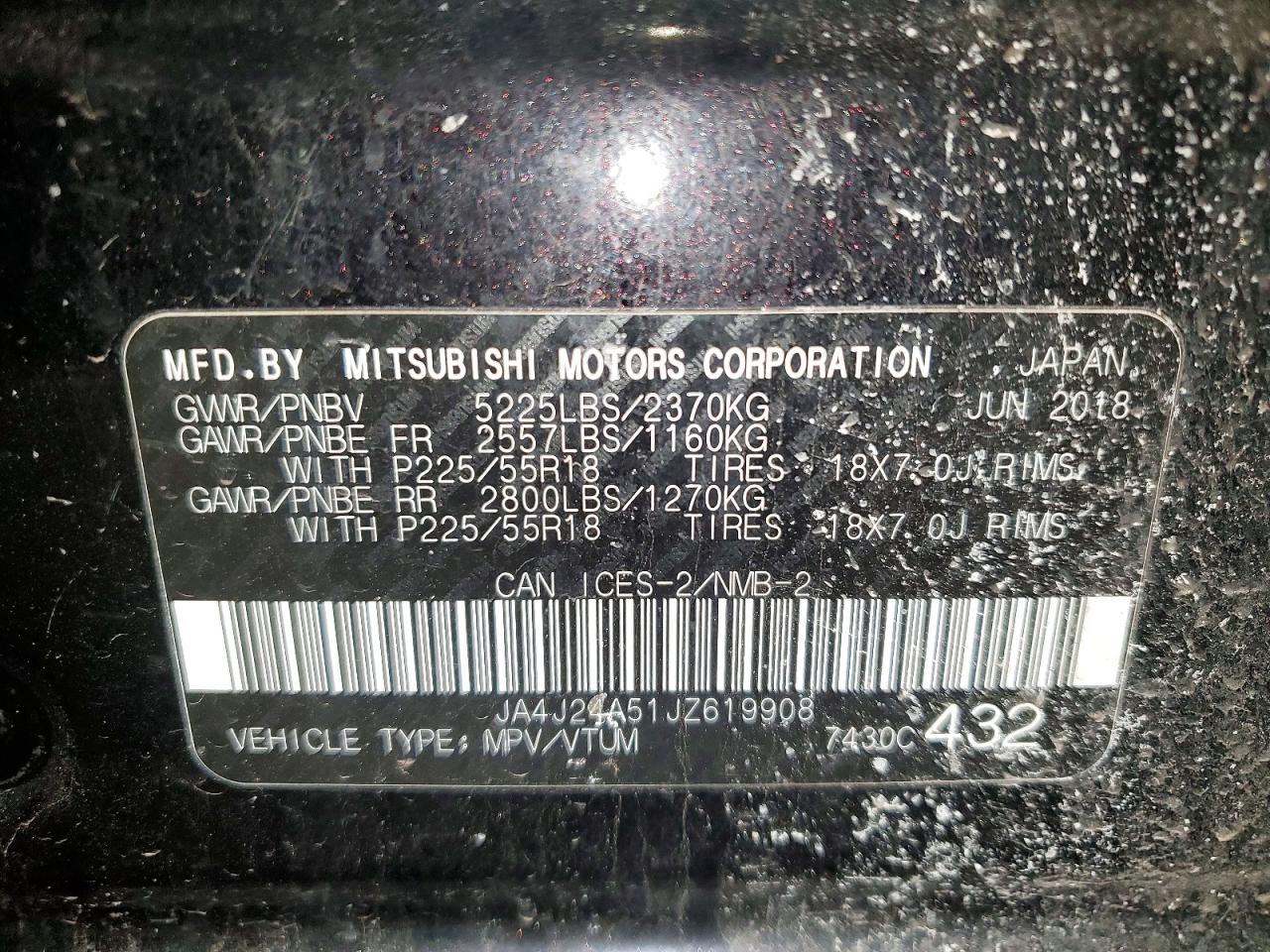 2018 MITSUBISHI OUTLANDER SE photo 25