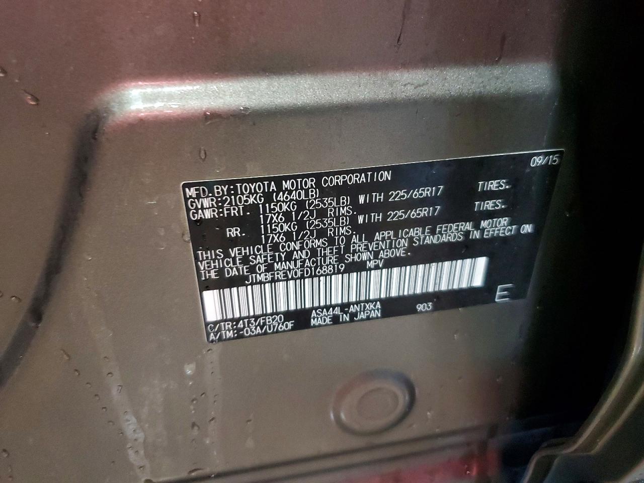 2015 TOYOTA RAV4 LE photo 13