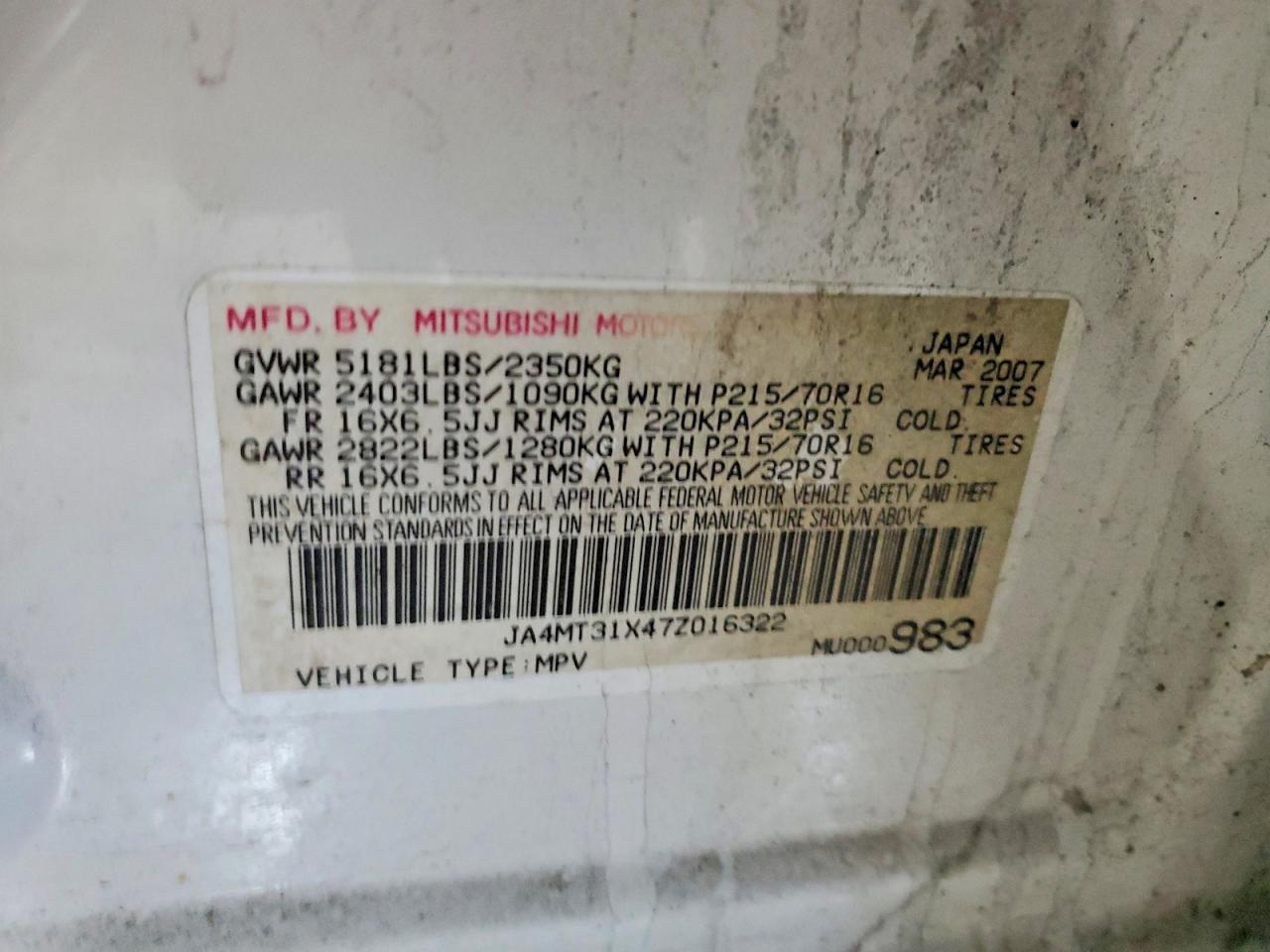 2007 MITSUBISHI OUTLANDER LS photo 14