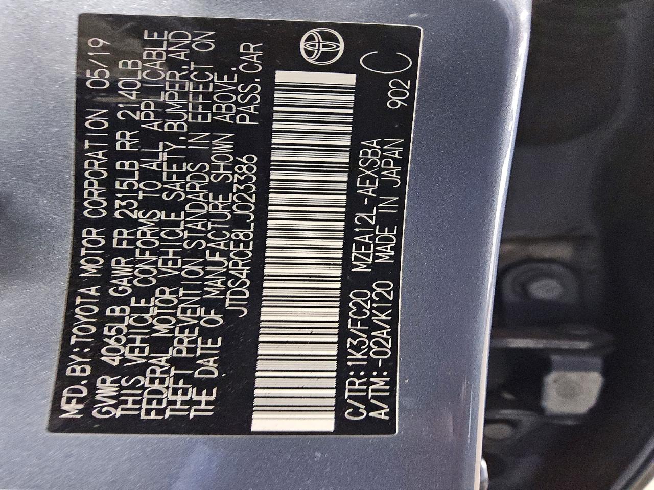 2020 TOYOTA COROLLA SE photo 12