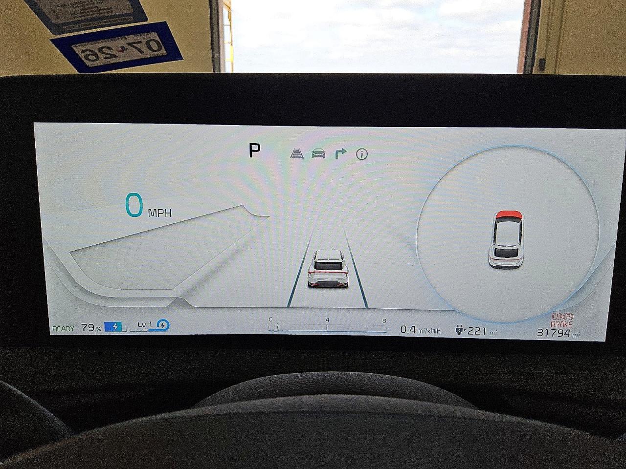 2023 KIA EV6 LIGHT photo 25