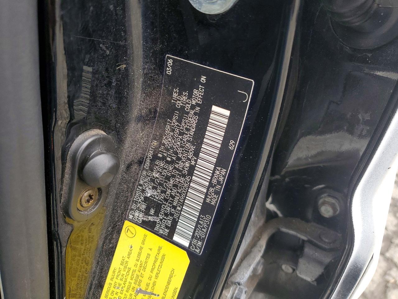 2006 TOYOTA HIGHLANDER HYBRID photo 13