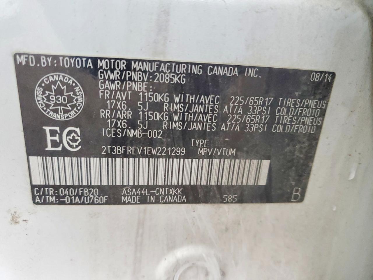 2014 TOYOTA RAV4 LE photo 13