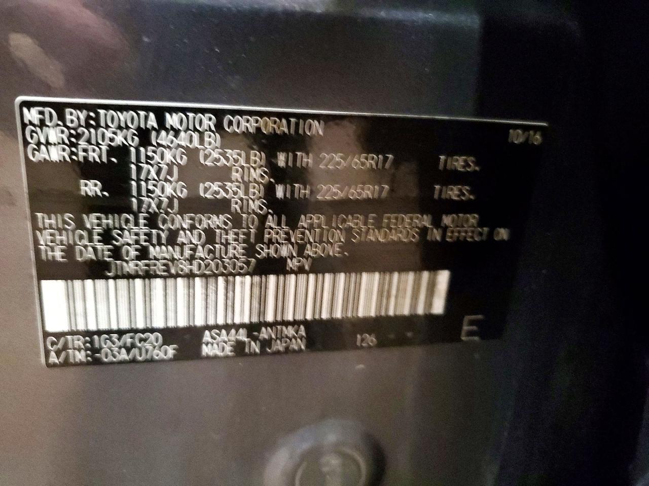 2017 TOYOTA RAV4 XLE photo 25