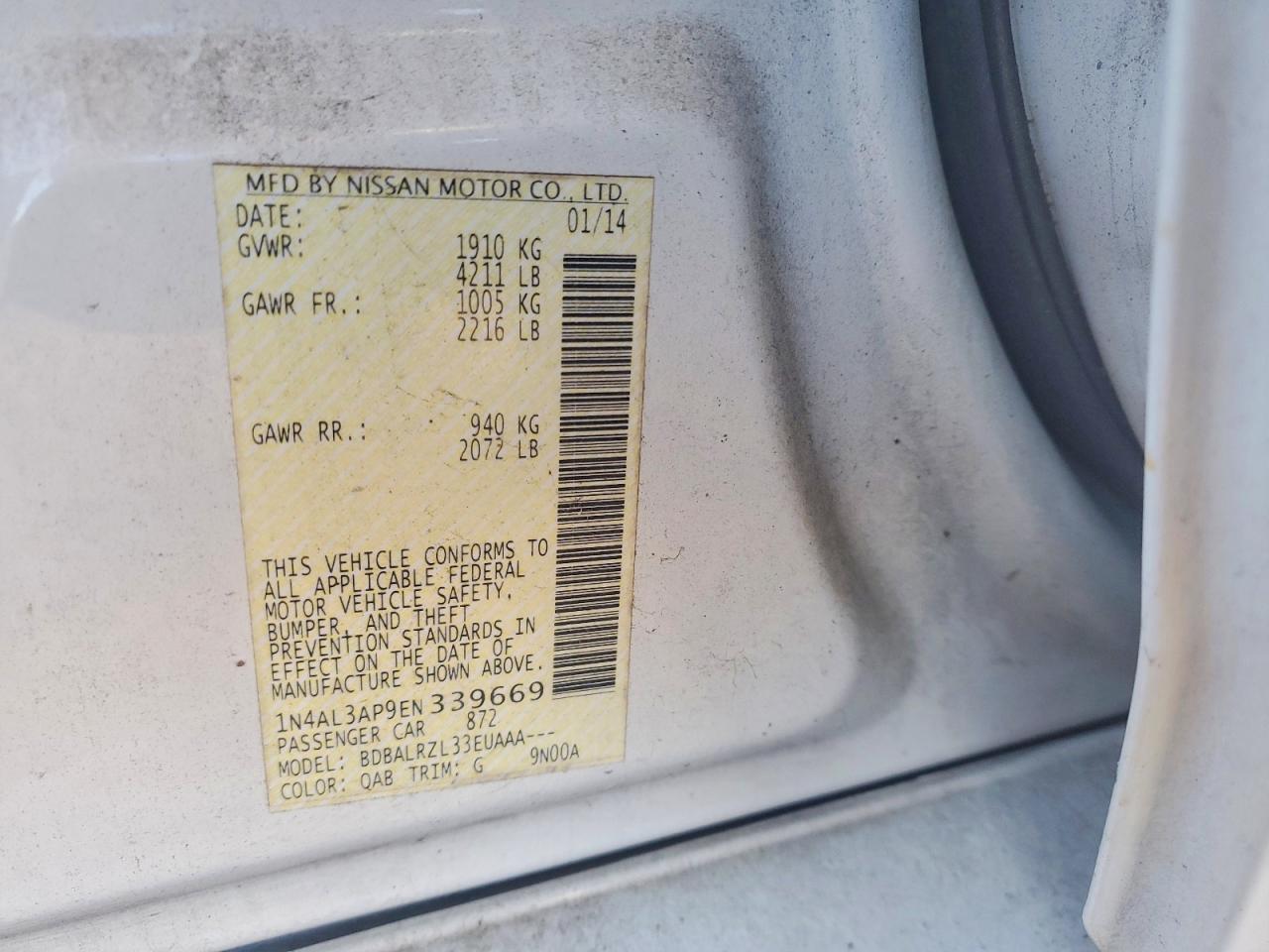 2014 NISSAN ALTIMA 2.5 S photo 34