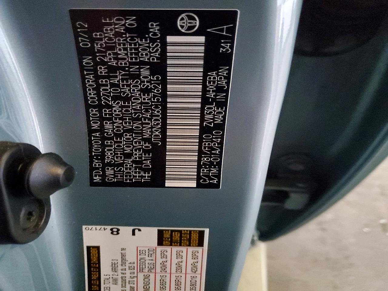 2012 TOYOTA PRIUS photo 12