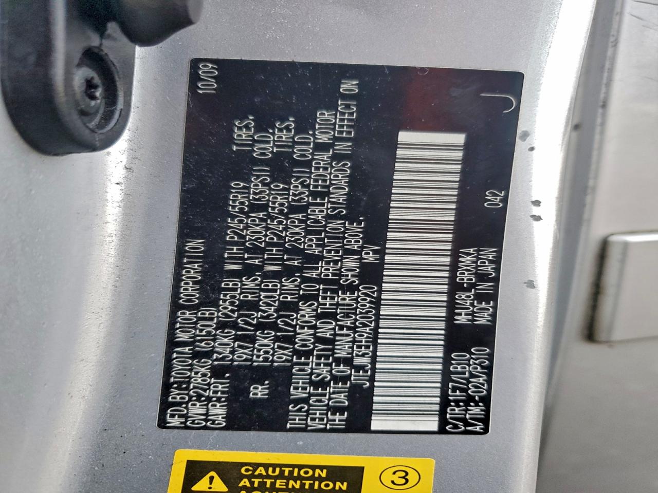 2010 TOYOTA HIGHLANDER HYBRID LIMITED photo 14