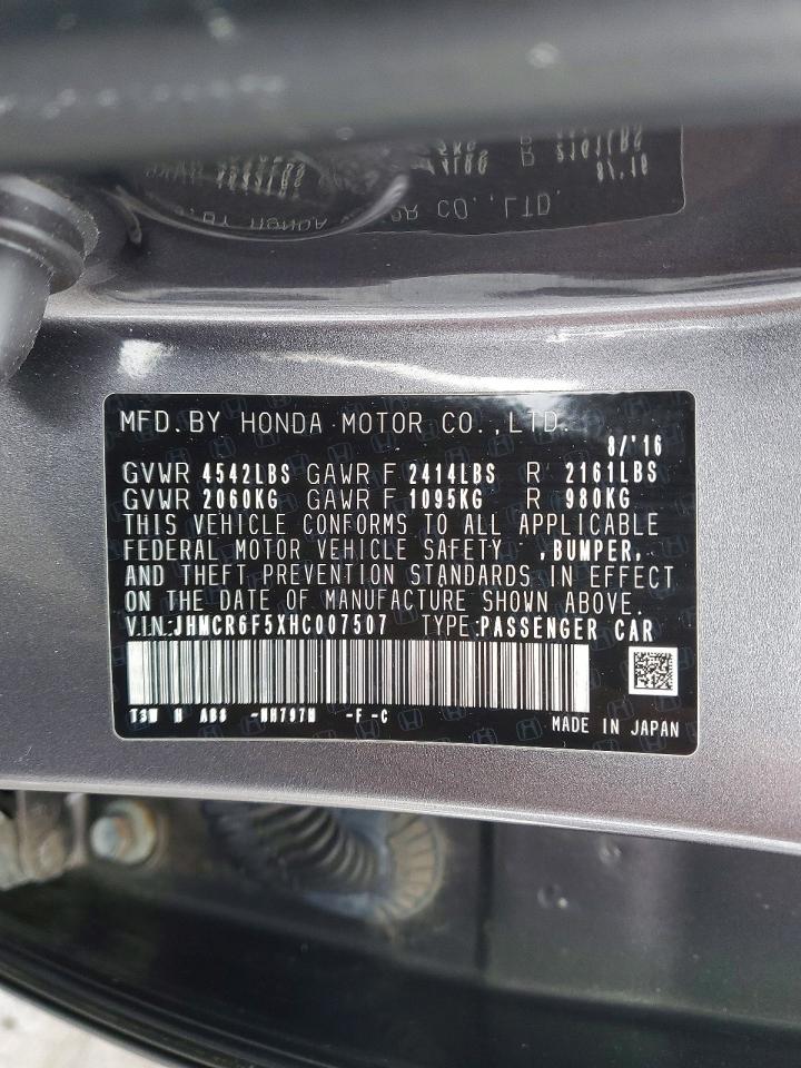 2017 HONDA ACCORD HYBRID EXL photo 12