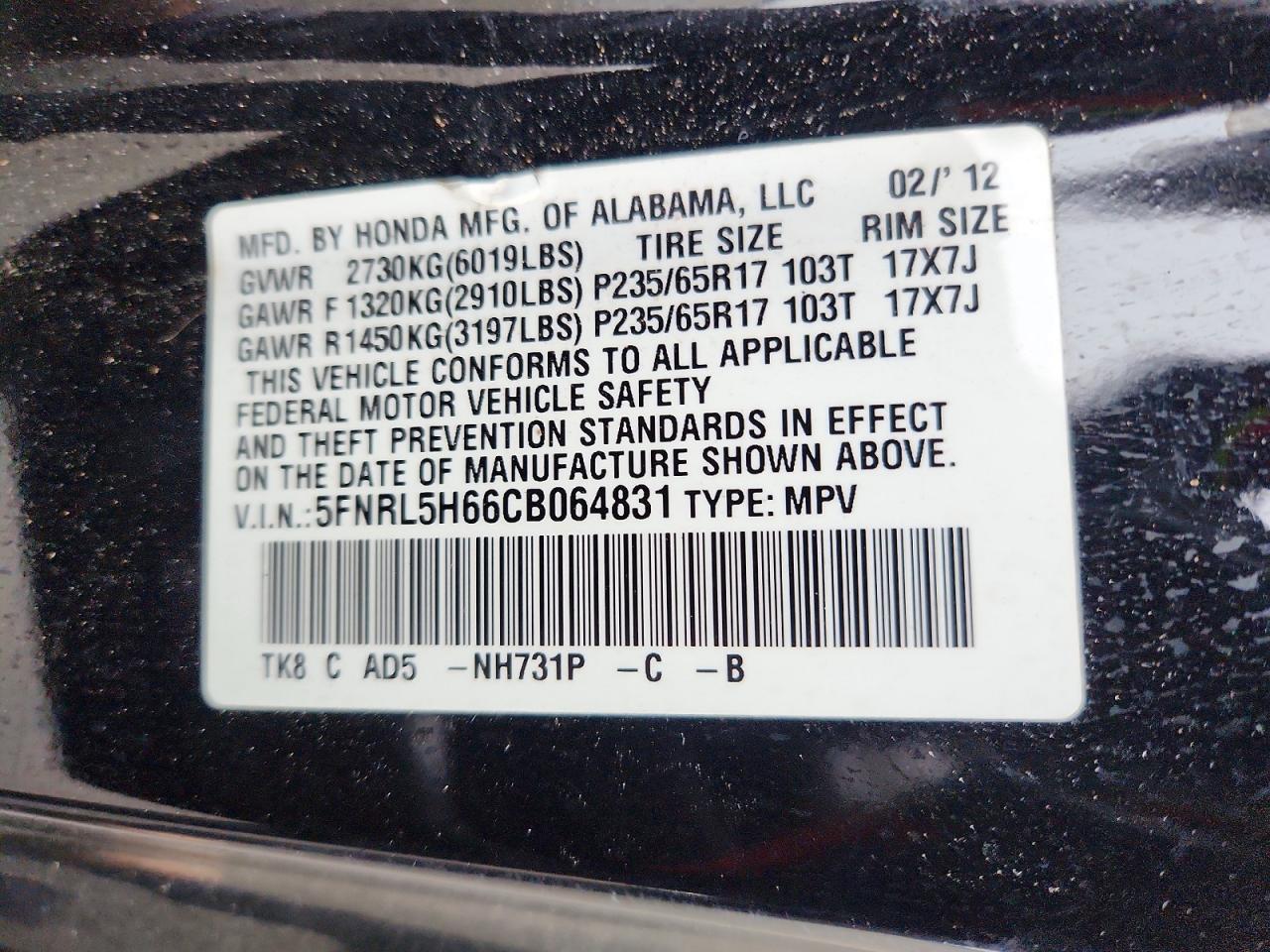 2012 HONDA ODYSSEY photo 13