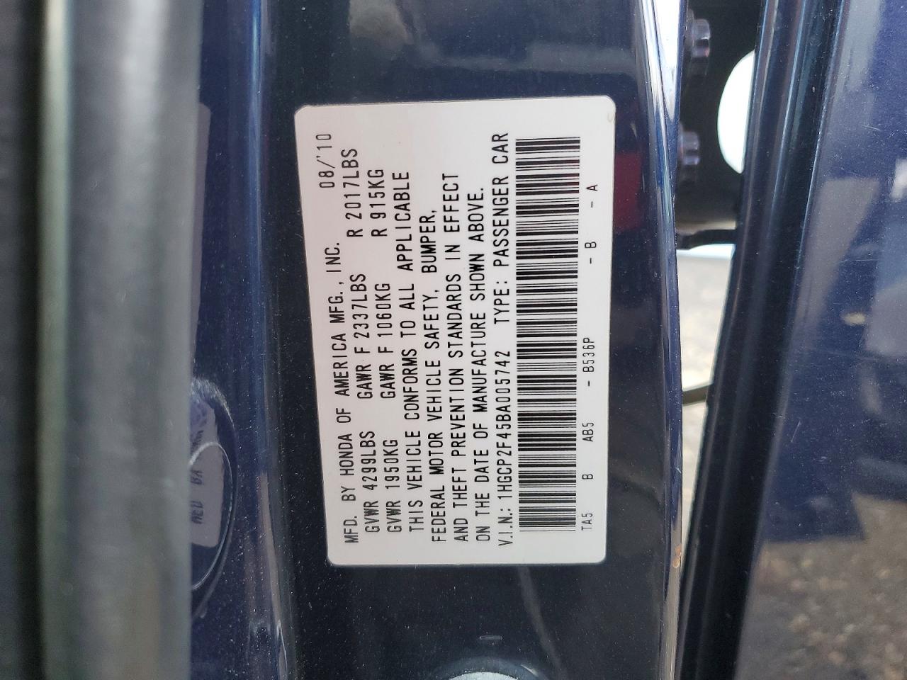 2011 HONDA ACCORD LXP photo 12