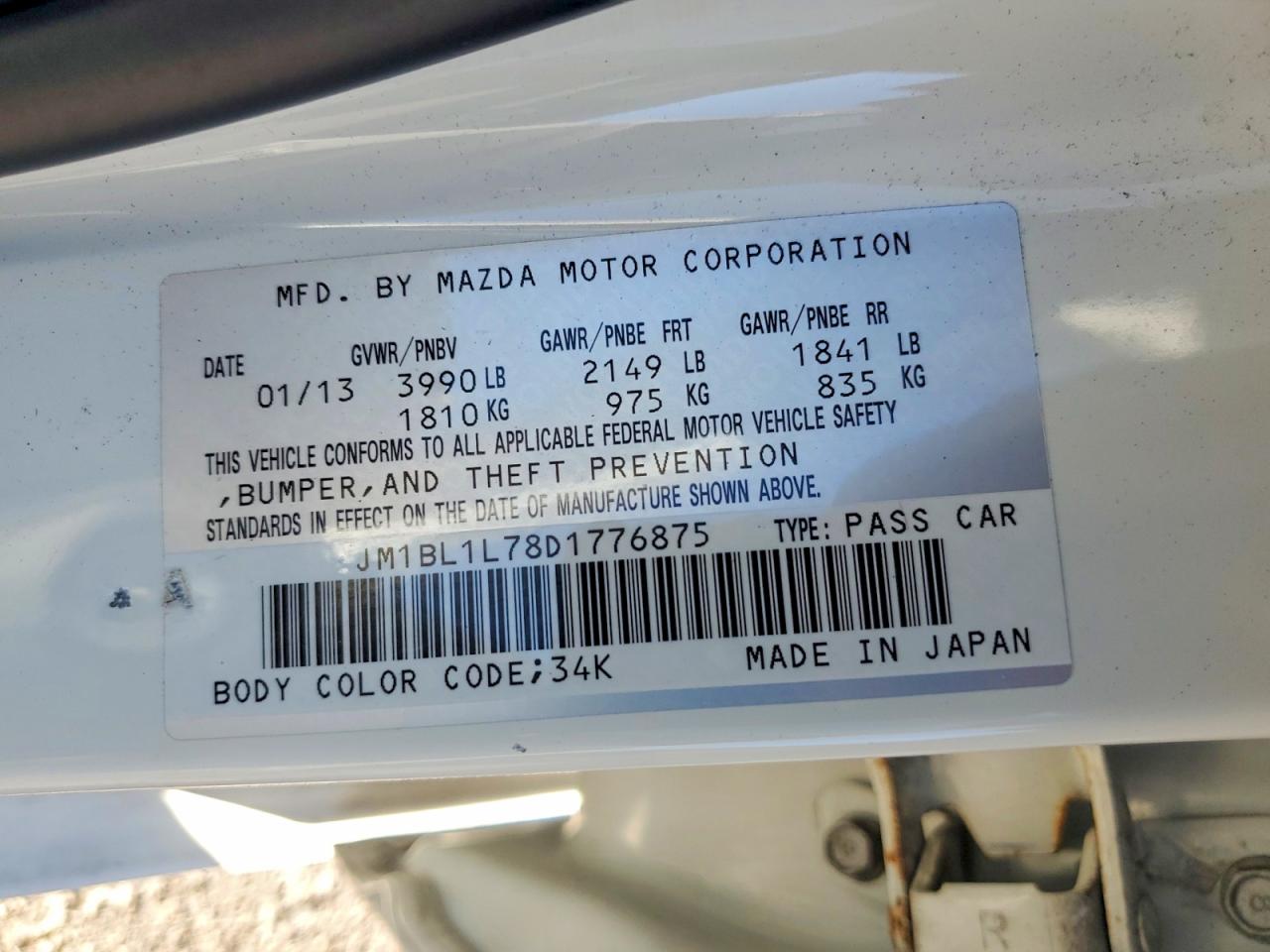 2013 MAZDA 3 I photo 12