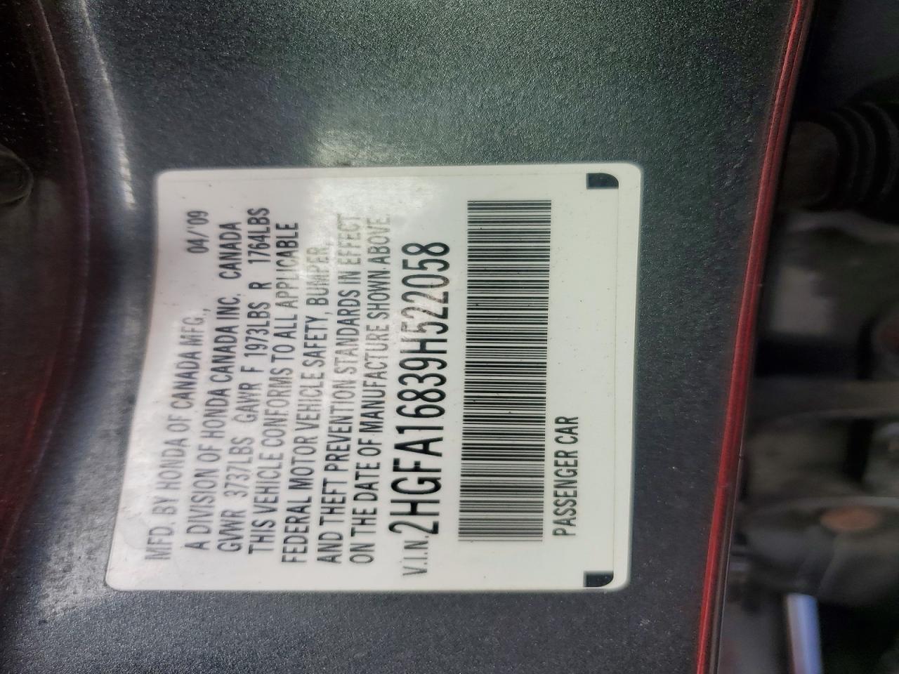 2009 HONDA CIVIC EX photo 25