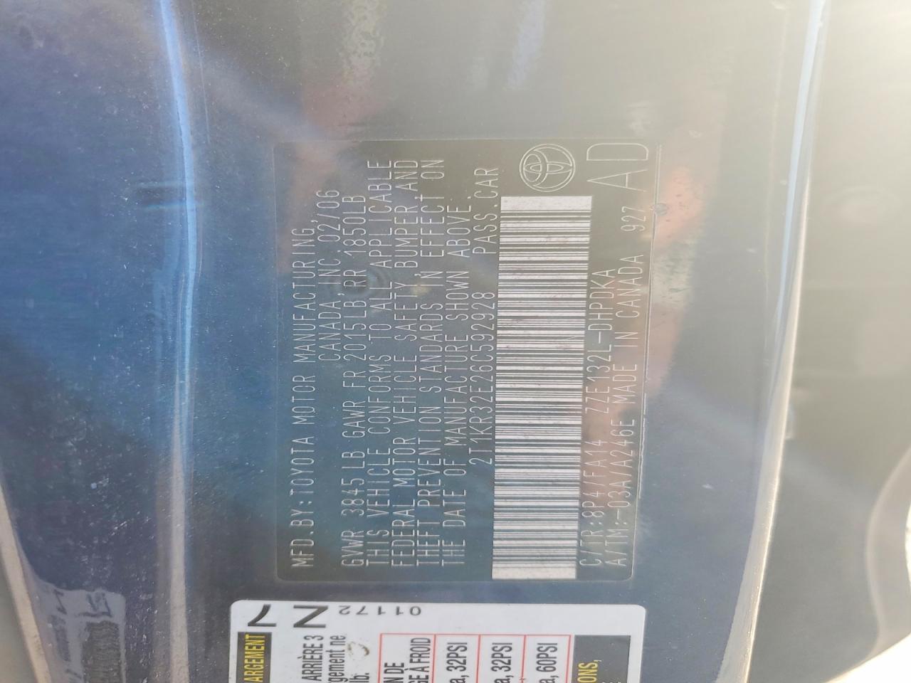 2006 TOYOTA COROLLA MATRIX XR photo 12