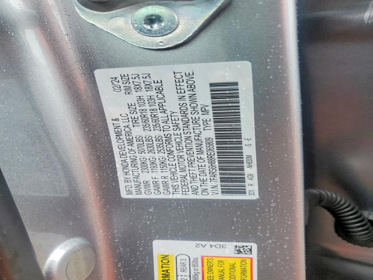 2024 HONDA CR-V SPORT-L photo 14