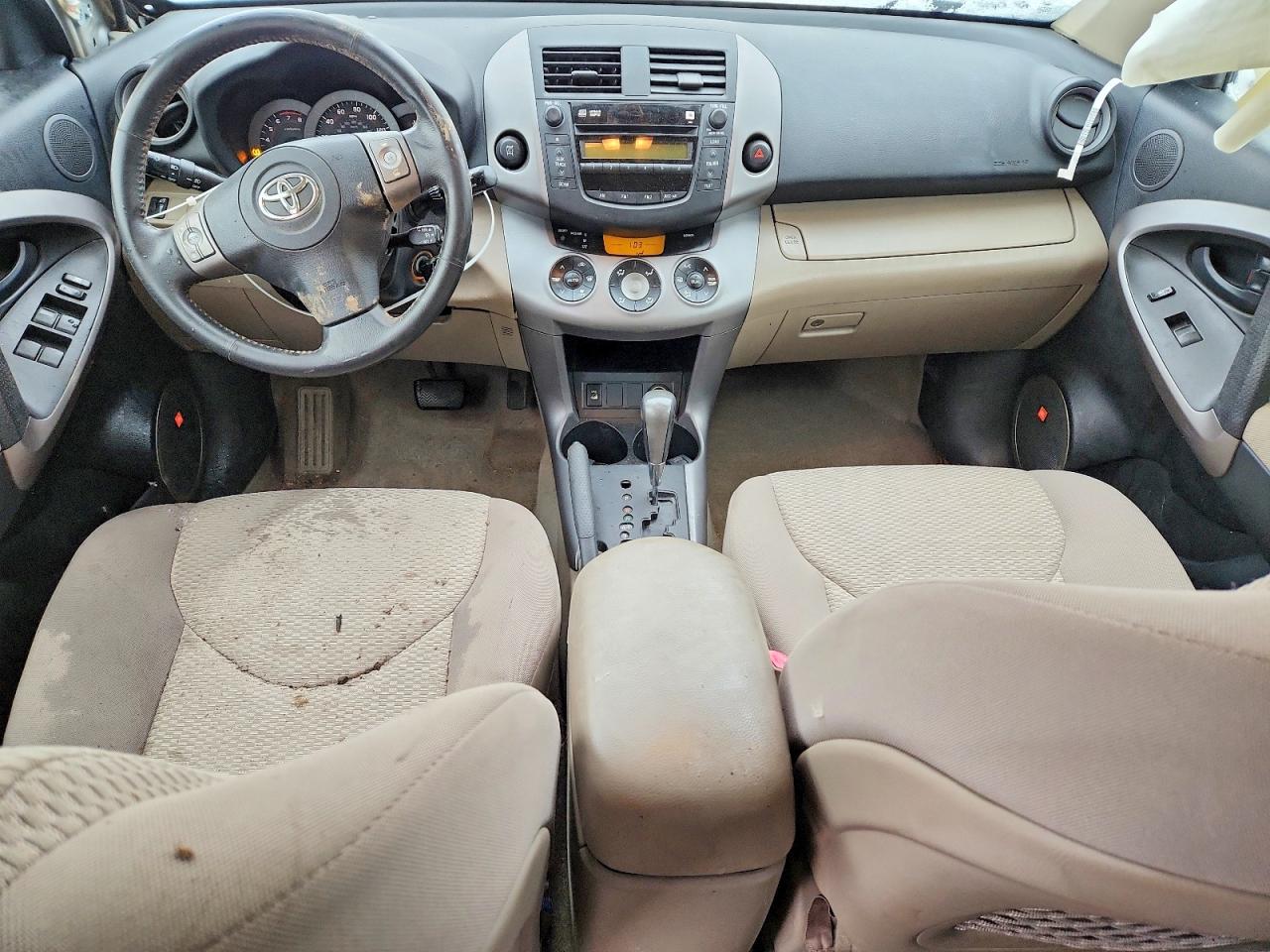 2007 TOYOTA RAV4 LIMITED photo 15