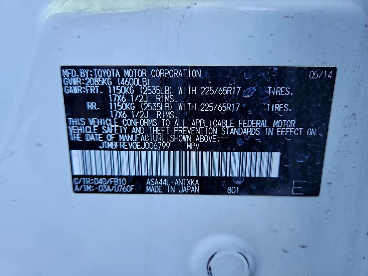 2014 TOYOTA RAV4 LE photo 14