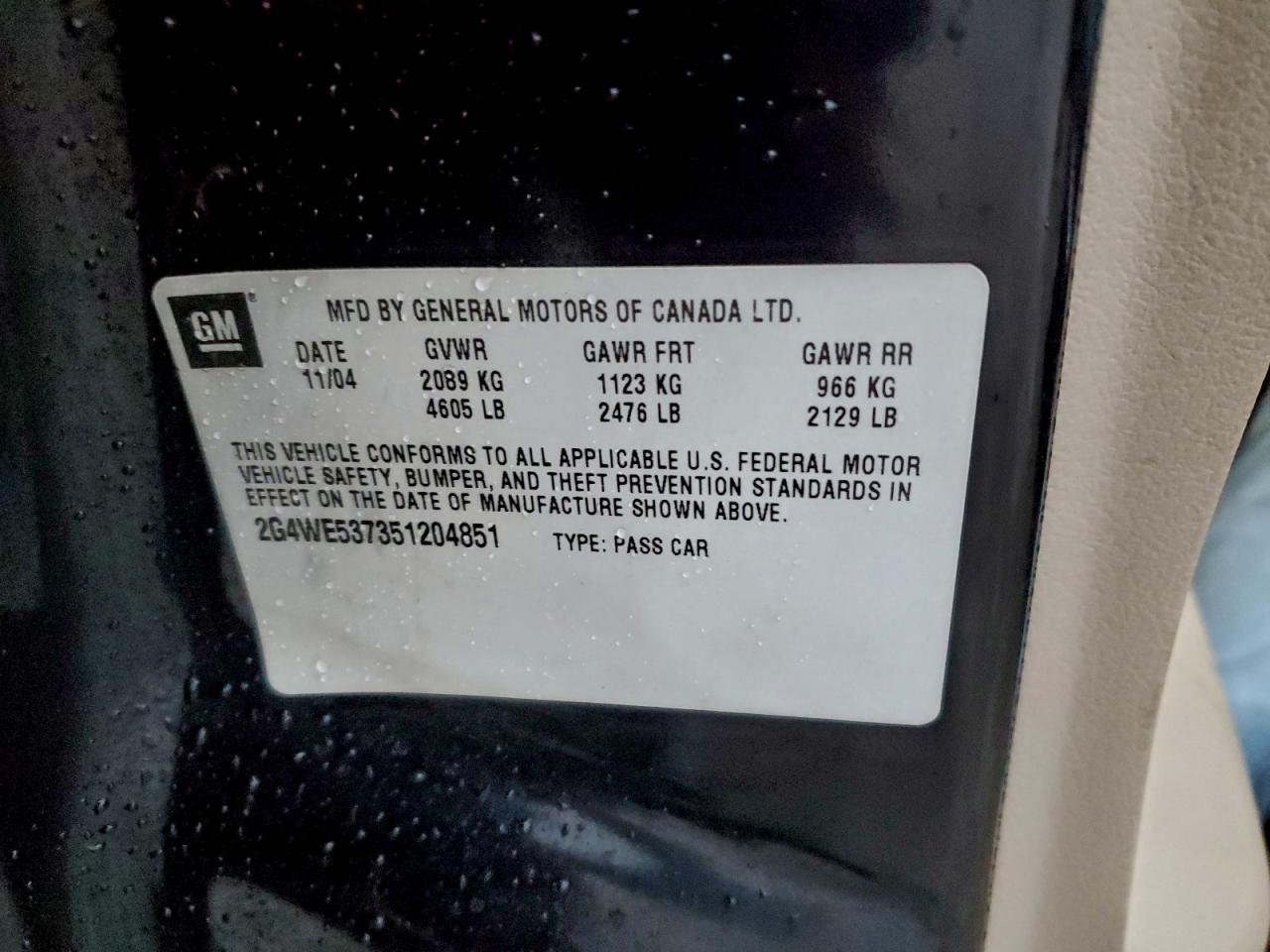 2005 BUICK LACROSSE CXS photo 12