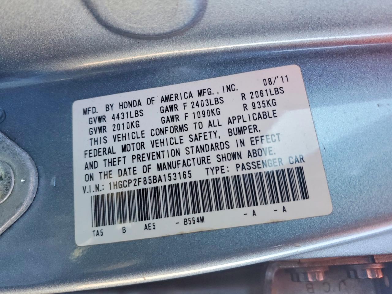 2011 HONDA ACCORD EXL photo 13