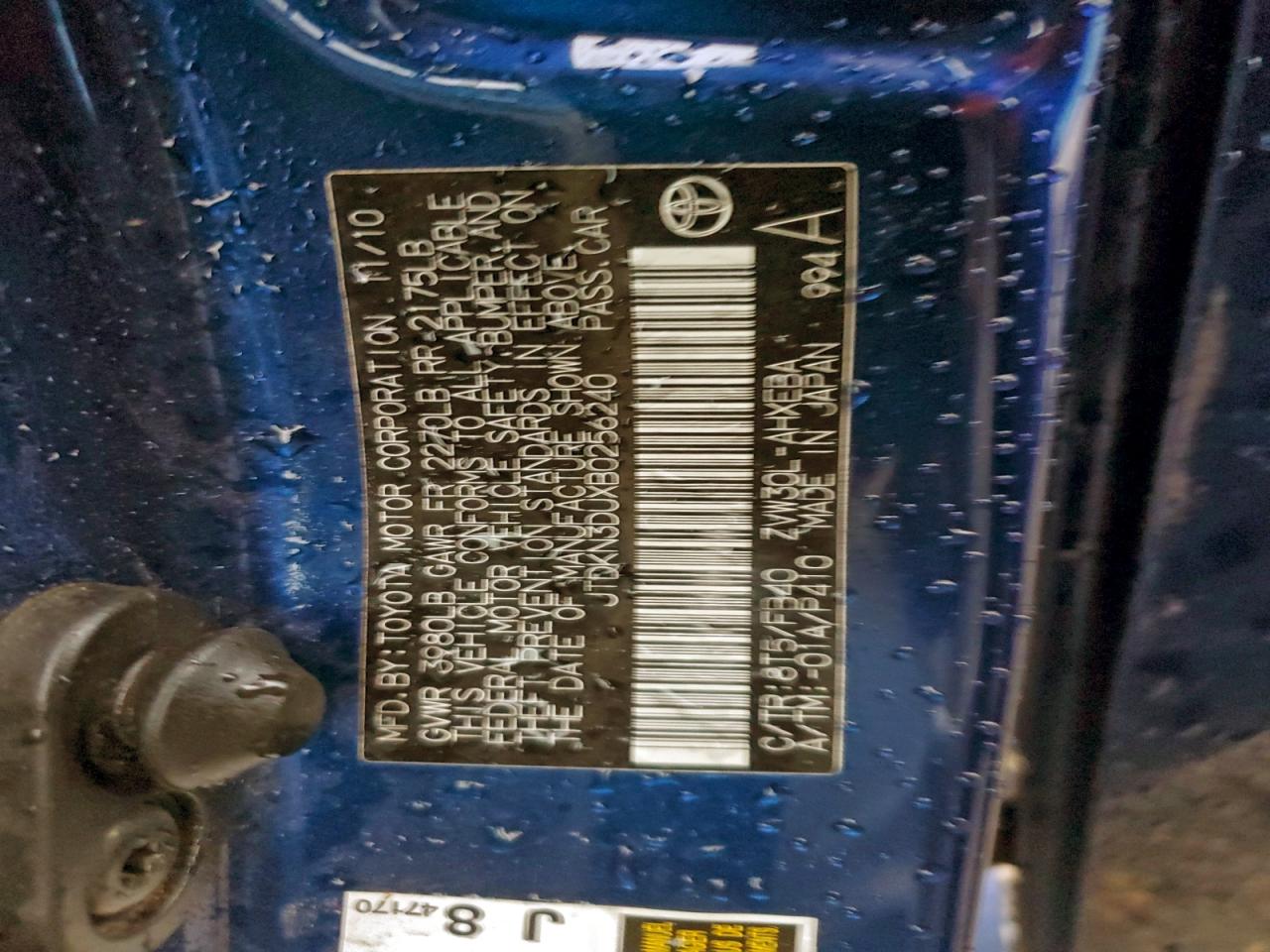 2011 TOYOTA PRIUS photo 13