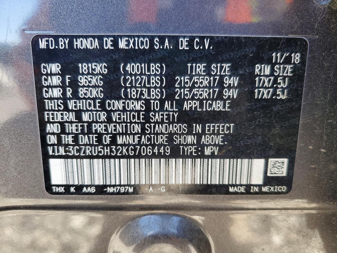 2019 HONDA HR-V LX photo 14