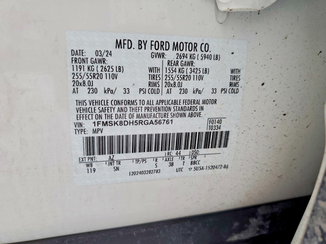 2024 FORD EXPLORER XLT photo 14
