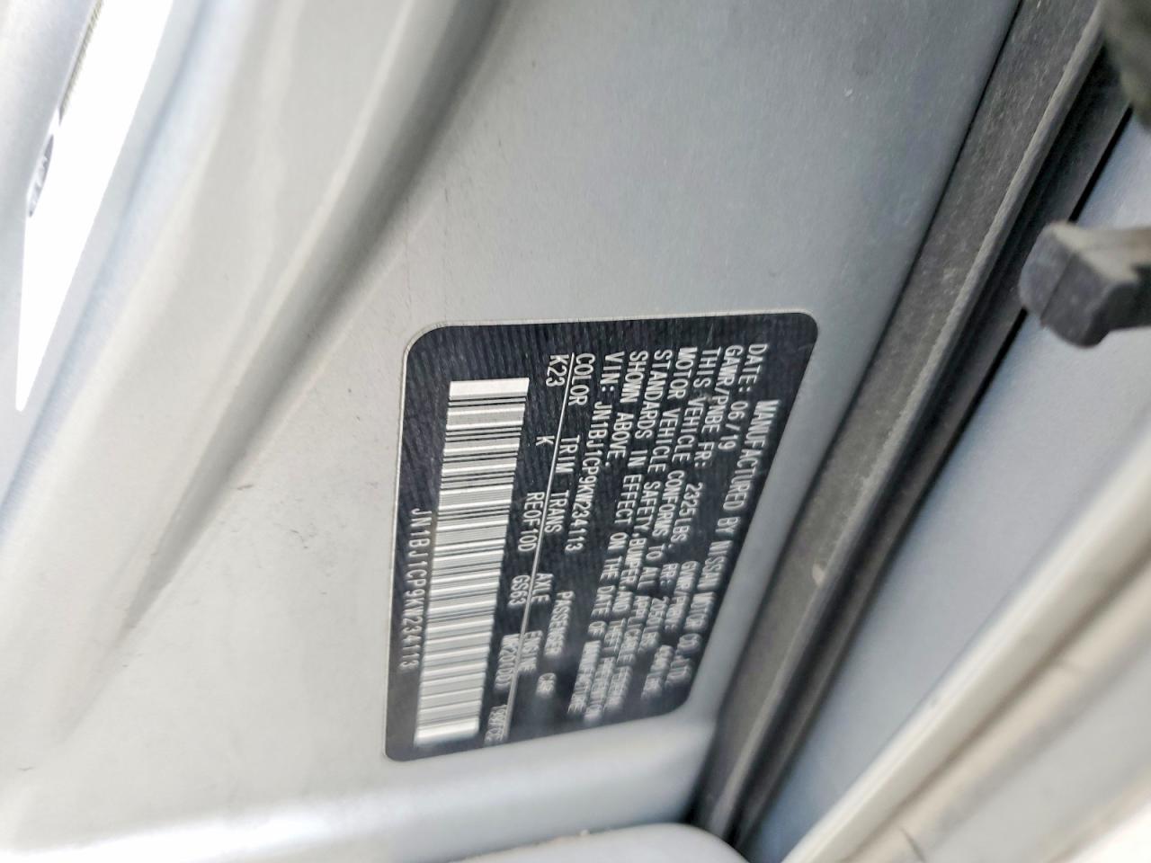 2019 NISSAN ROGUE SPORT S photo 12