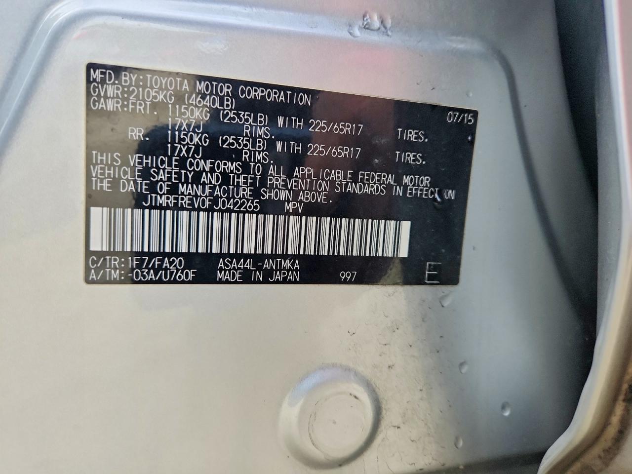 2015 TOYOTA RAV4 XLE photo 13