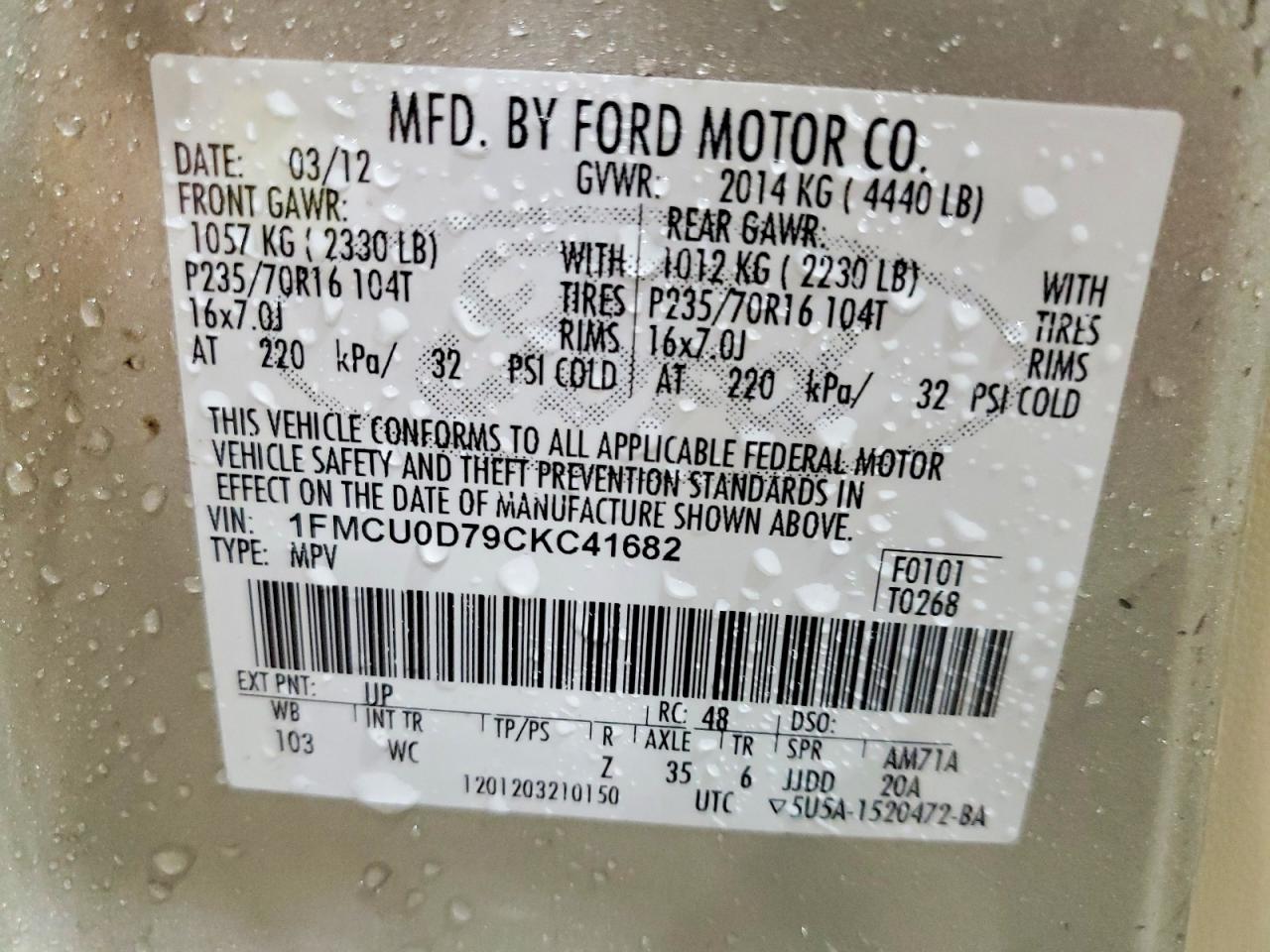 2012 FORD ESCAPE XLT photo 13