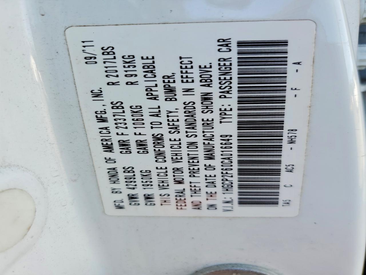 2012 HONDA ACCORD SE photo 23