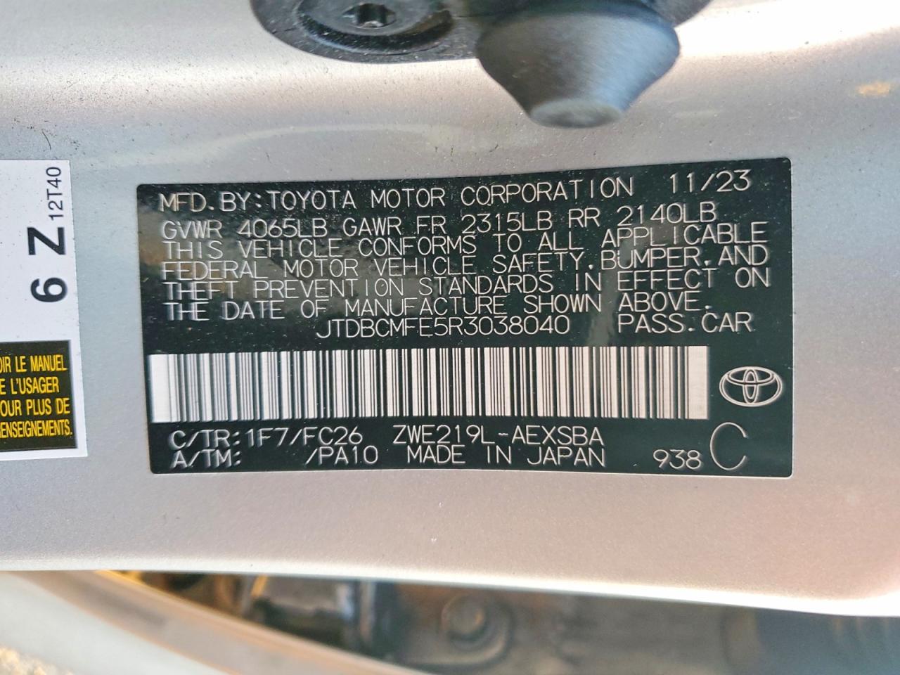 2024 TOYOTA COROLLA LE photo 12