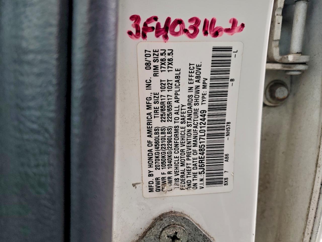 2007 HONDA CR-V EX photo 13