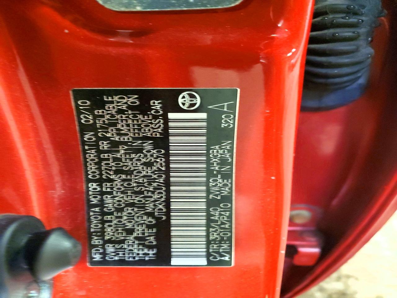 2010 TOYOTA PRIUS photo 12