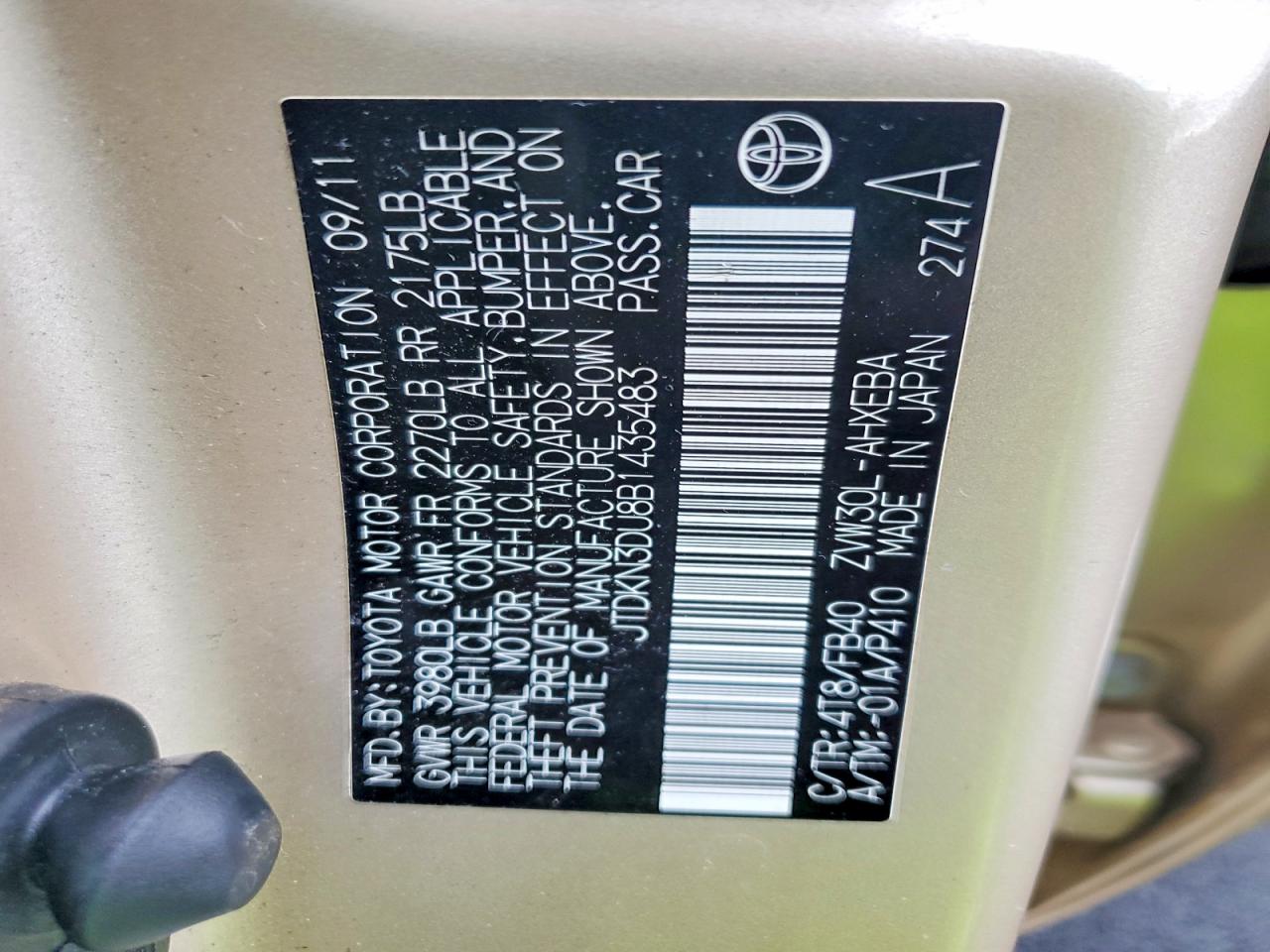 2011 TOYOTA PRIUS photo 12