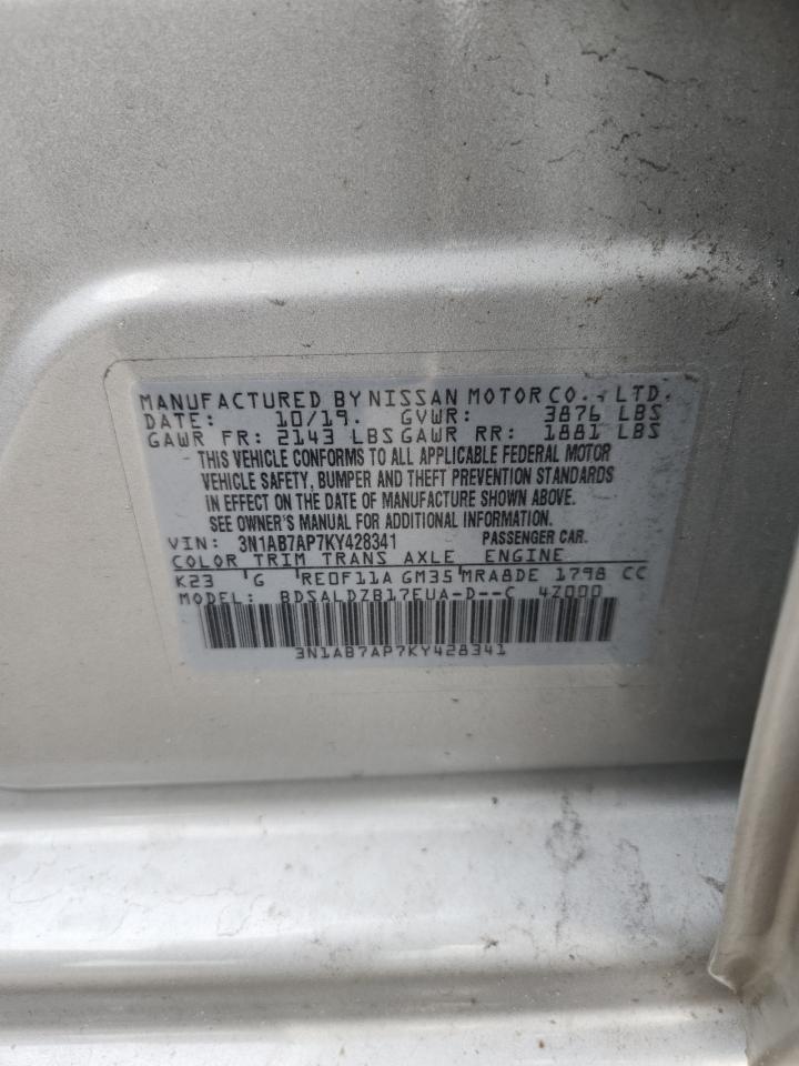 2019 NISSAN SENTRA S photo 23
