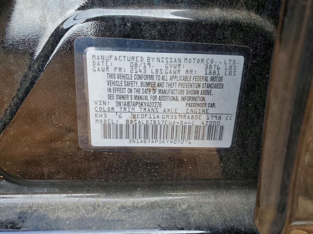 2019 NISSAN SENTRA SV photo 12