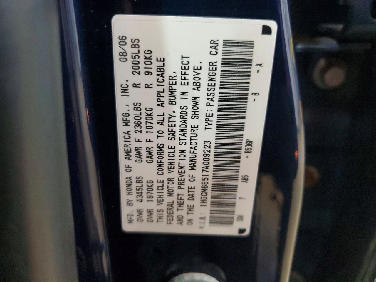 2007 HONDA ACCORD EX photo 12
