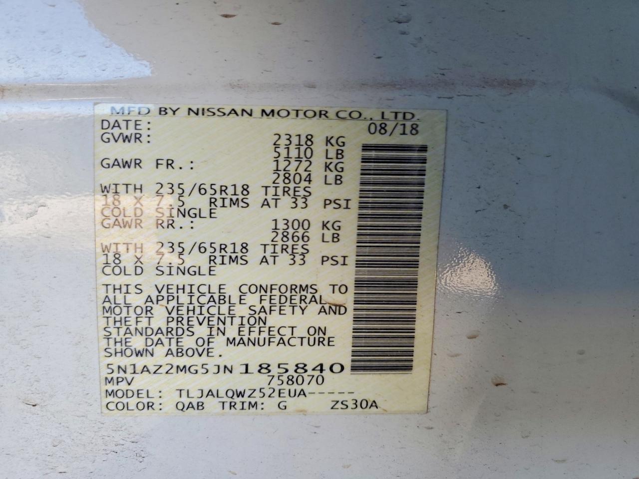 2018 NISSAN MURANO S photo 12
