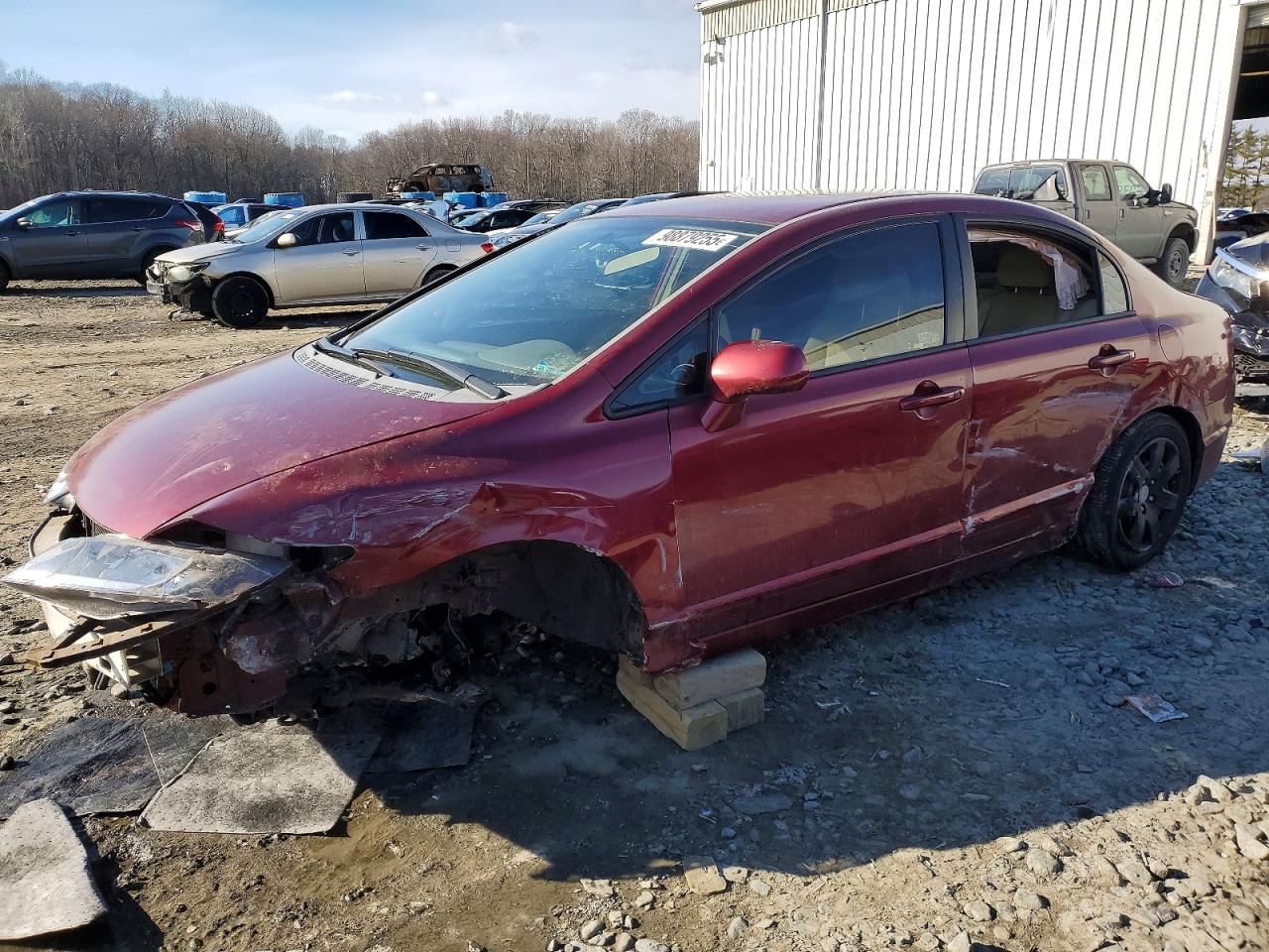 2006 HONDA CIVIC