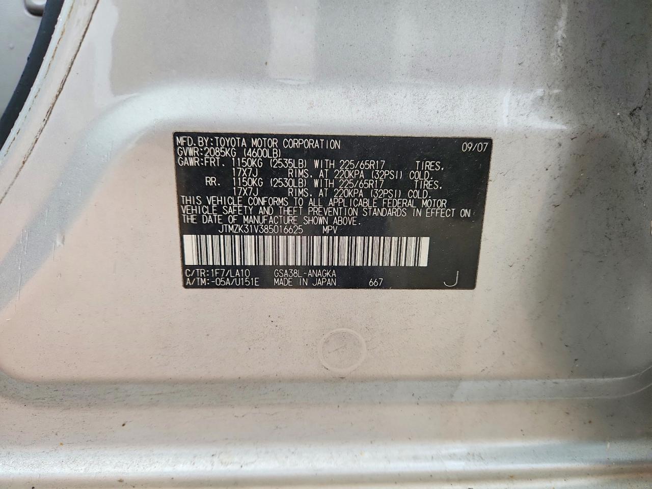 2008 TOYOTA RAV4 LIMITED photo 25