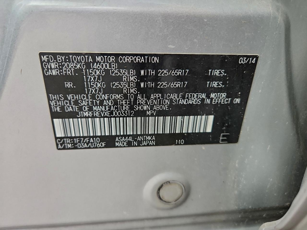 2014 TOYOTA RAV4 XLE photo 14