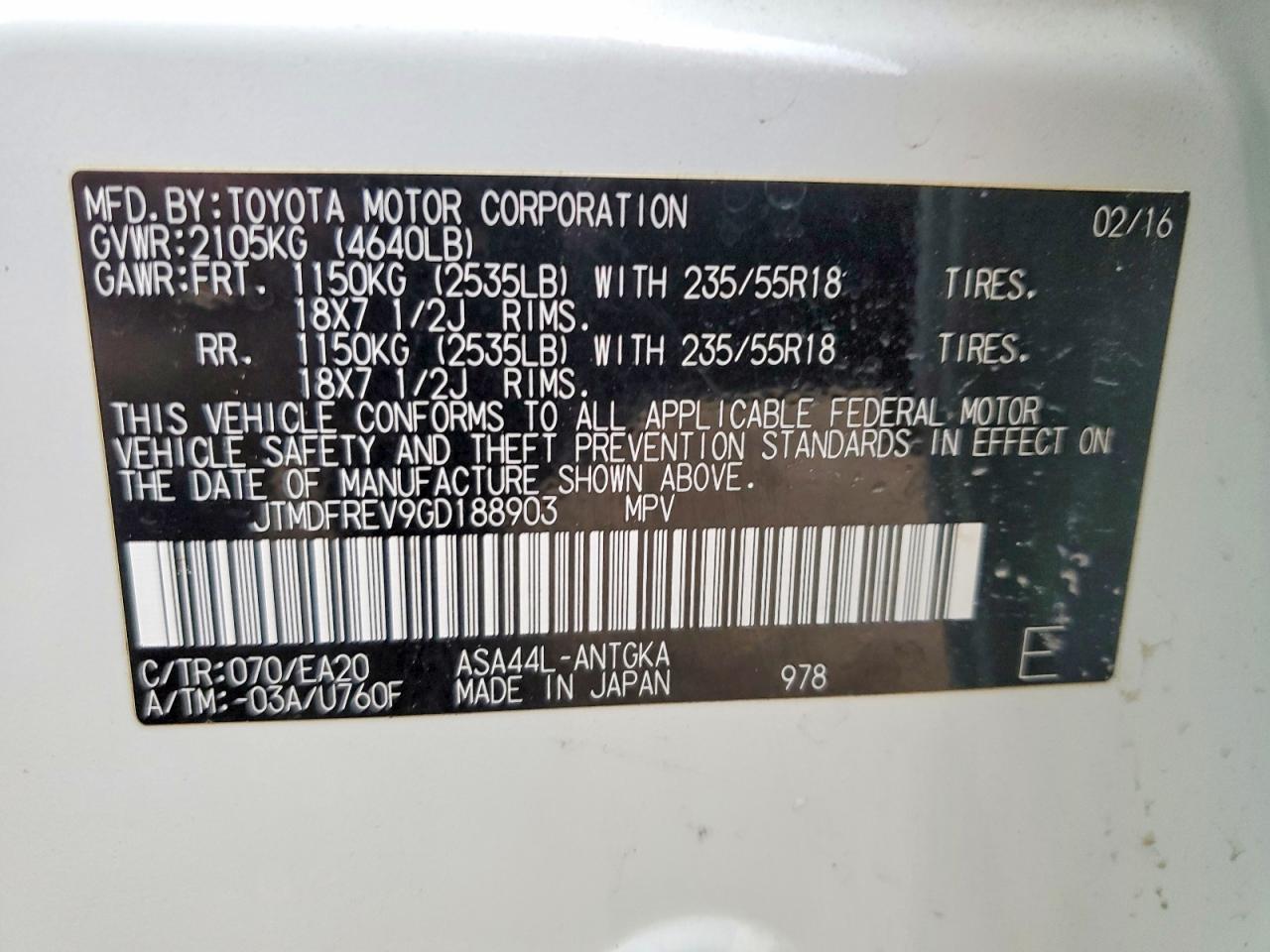 2016 TOYOTA RAV4 LIMITED photo 27