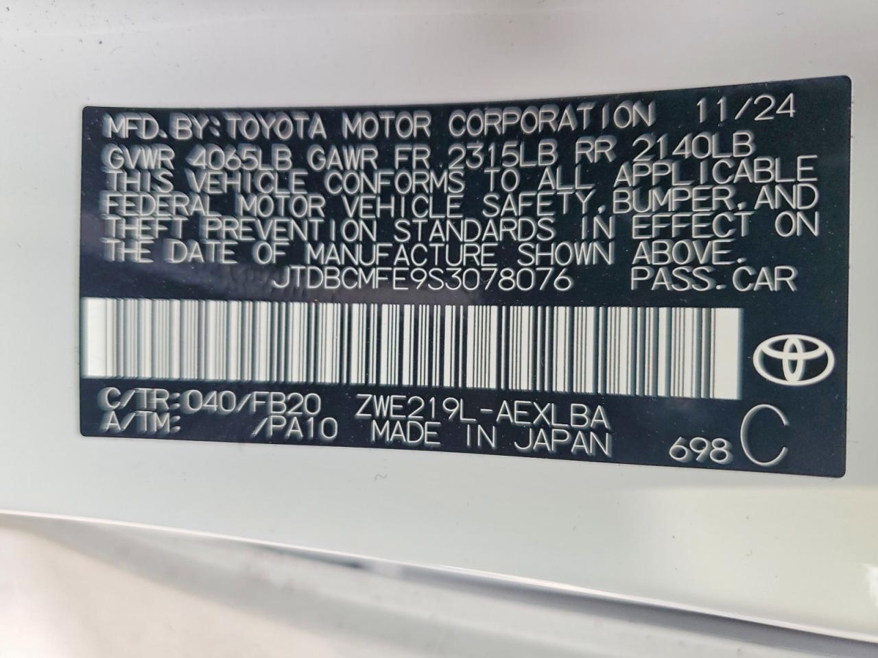 2025 TOYOTA COROLLA LE photo 13