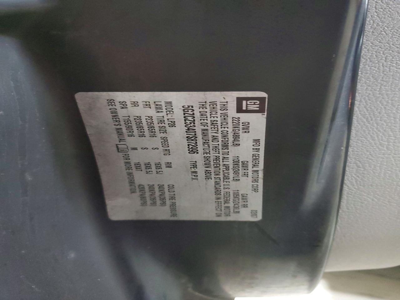 2007 SATURN VUE photo 25