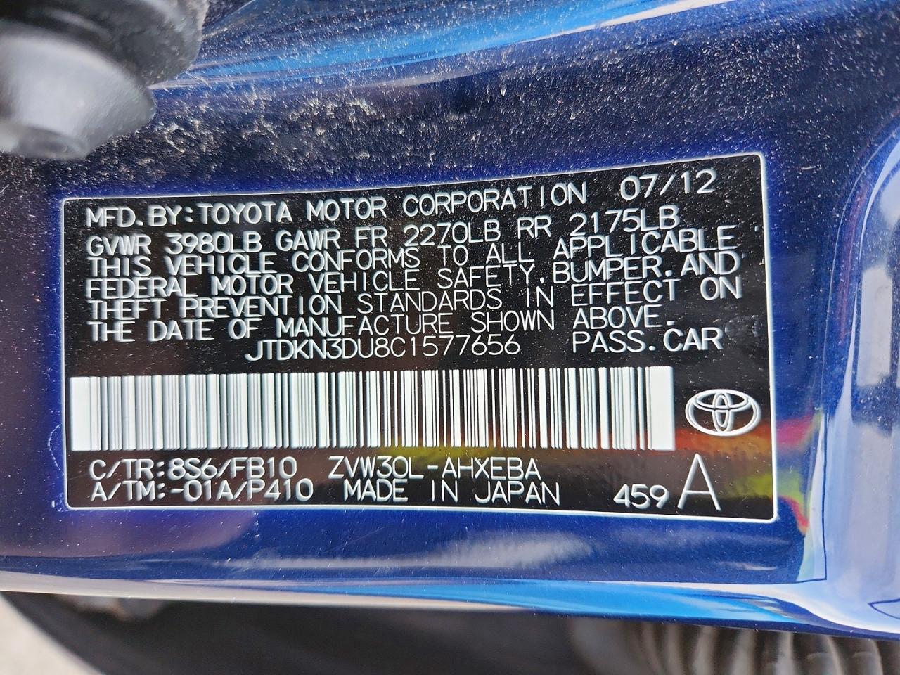2012 TOYOTA PRIUS THREE photo 12