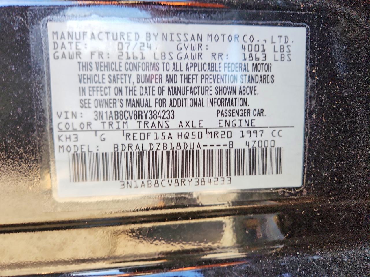 2024 NISSAN SENTRA SV photo 23