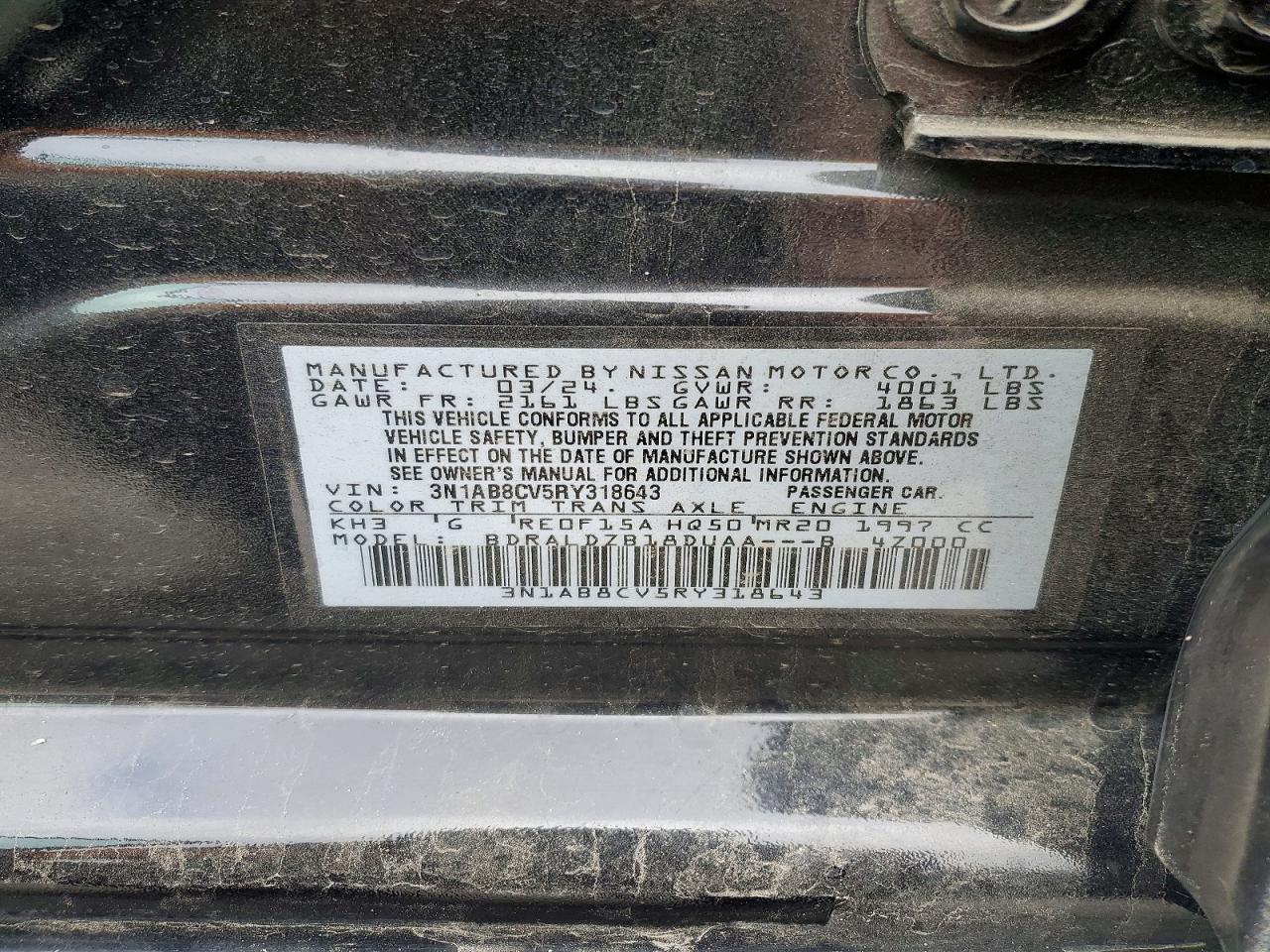 2024 NISSAN SENTRA SV photo 12