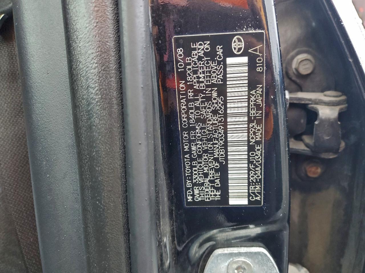 2009 TOYOTA YARIS photo 12