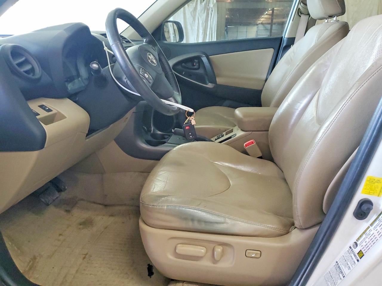 2012 TOYOTA RAV4 LIMITED photo 7