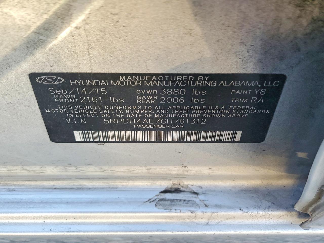 2016 HYUNDAI ELANTRA SE photo 12