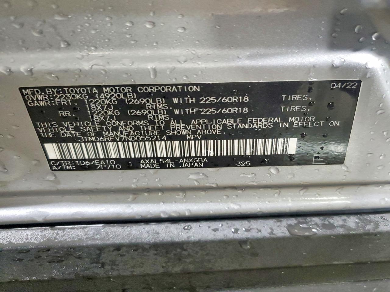 2022 TOYOTA RAV4 LIMITED photo 23